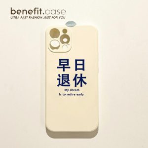 Acessórios Criativos Para Celular | Benefício: Capa De Silicone Criativa Para Iphone 15, Iphone 13 Pro Max, Iphone 12 Mini, Iphone 14 Pro Max, Iphone 11, Iphone Xs, Iphone Xr, Iphone 8 Plus E Iphone 7 Plus – Proteção Completa E Resistente A Quedas. Acessórios Criativos Para Celular Acessórios Criativos Para Celular