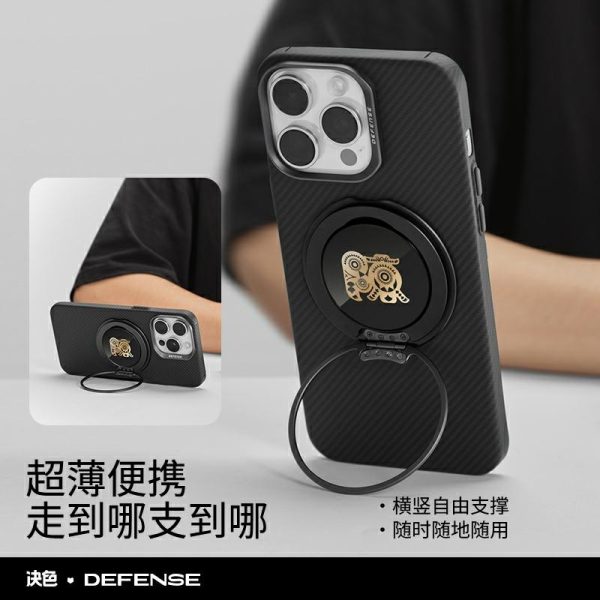 Acessórios Criativos Para Celular | Capa De Telefone Com Suporte Magnético, Suporte De Mesa Universal, Suporte Magnético Rotativo 360°, Forte Adesão, Suporte Multifuncional Para Preguiçosos, Acessórios Criativos. Acessórios Criativos Para Celular Acessórios Criativos Para Celular