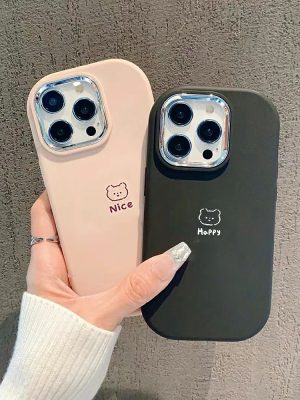 Acessórios Criativos Para Celular | Capinha Para Celular Opporeno11 Com Design De Ursinho, Nova Coleção Para Oppoa96, Compatível Com Reno10/9/8/6/4Se, Resistente A Quedas, Ideal Para Oppofindx7 Ultra E Adorável Para R17, A72, A58, A56, A1 E A2 Pro. Acessórios Criativos Para Celular Acessórios Criativos Para Celular