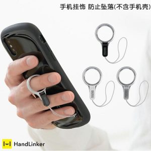 Acessórios Para Celular | Acessório Para Celular Handlinker Com Textura Metálica, Anel De Dedo E Cordão Curto Para Celular. Acessórios Para Celular Acessórios Para Celular