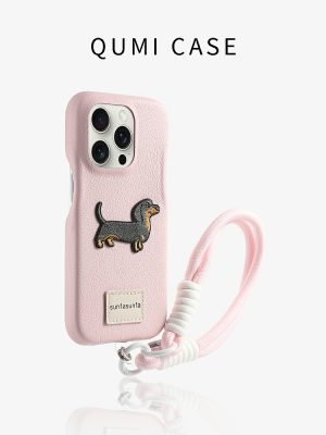 Capinha De Celular | Capa Para Iphone 15 Pro Max Com Design Elegante, Compatível Com Iphone 15, 14, 13, 12 E 11. Capa De Silicone Resistente A Quedas Para Mulheres, Estilo Dachshund (Salsichinha) Com Tema De Maçã. Capinha De Celular Capinha De Celular