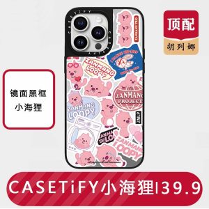 Capinha De Celular | Zanmang Loopy X Casetify: Capas Transparentes Para Iphone 15 Pro Max, Iphone 14 Pro, Iphone 13 Com Ímã E Iphone 12. Capinha De Celular Capinha De Celular