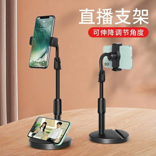 Suporte Para Celular | Suporte De Celular Ajustável Para Mesa, Ideal Para Transmissões Ao Vivo E Gravações De Vídeo, Com Dupla Posição E Multifuncional, Perfeito Para Uso Em Camas E Assistindo Séries. Suporte Fixo Para Selfies E Para Tablets. Suporte Para Celular Suporte Para Celular