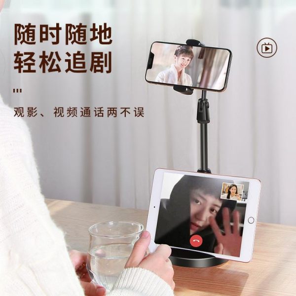 Suporte Para Celular | Suporte De Celular Ajustável Para Mesa, Ideal Para Transmissões Ao Vivo E Gravações De Vídeo, Com Dupla Posição E Multifuncional, Perfeito Para Uso Em Camas E Assistindo Séries. Suporte Fixo Para Selfies E Para Tablets. Suporte Para Celular Suporte Para Celular