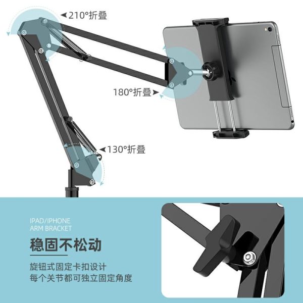 Suporte Para Celular | Suporte De Celular Para Cabeceira, Suporte Para Ipad E Tablet, Suporte De Chão, Suporte Para Transmissão Ao Vivo Em Casa, Suporte Multifuncional Universal Para Mesa, Suporte Para Computador E Tv, Modelo 1307. Suporte Para Celular Suporte Para Celular