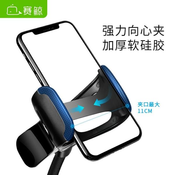 Suporte Para Celular | Suporte De Celular Para Cama, Suporte De Mesa Para Transmissão Ao Vivo, Assista A Séries Deitado, Suporte Para Celular Do Tiktok, Acessório Incrível Com Suporte Giratório 360°, Suporte Universal Multifuncional E Ajustável. Suporte Para Celular Suporte Para Celular