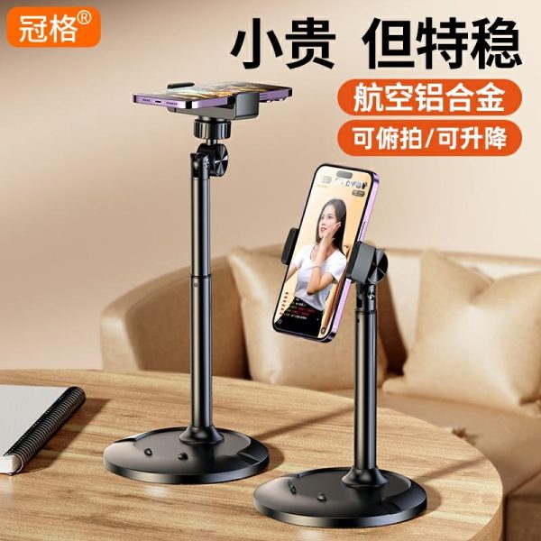 Suporte Para Celular | Suporte De Celular Para Mesa, Cabeceira, Suporte Para Celular Preguiçoso, Suporte Para Tablet Ipad, Ideal Para Transmissões Ao Vivo, Assistir Séries, Gravar Vídeos E Tirar Fotos. Ferramenta Universal Multifuncional Com Rotação De 360 Graus, Altura Ajustável E Braço Telescópico Para Suporte De Gravação. Suporte Para Celular Suporte Para Celular