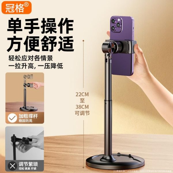 Suporte Para Celular | Suporte De Celular Para Mesa, Cabeceira, Suporte Para Celular Preguiçoso, Suporte Para Tablet Ipad, Ideal Para Transmissões Ao Vivo, Assistir Séries, Gravar Vídeos E Tirar Fotos. Ferramenta Universal Multifuncional Com Rotação De 360 Graus, Altura Ajustável E Braço Telescópico Para Suporte De Gravação. Suporte Para Celular Suporte Para Celular