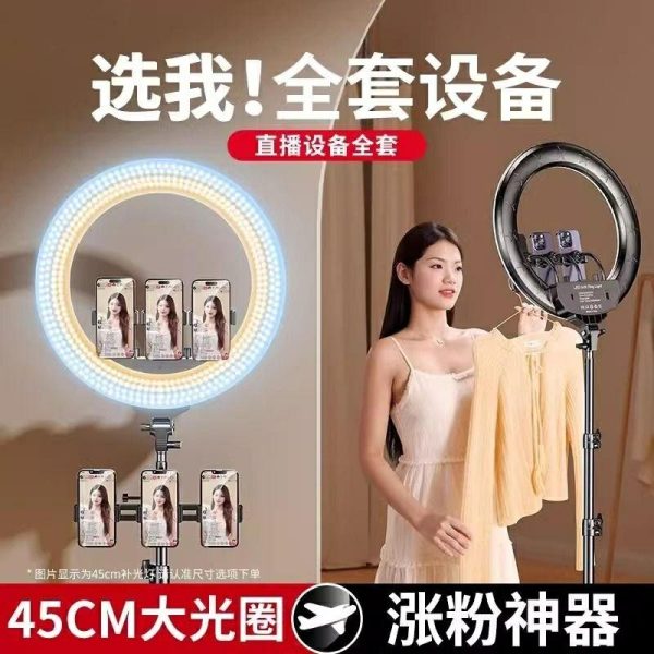 Suporte Para Celular | Suporte De Celular Para Transmissão Ao Vivo, Com Iluminação De Beleza E Luz De Preenchimento, Ideal Para Gravação De Fotos E Vídeos. Suporte De Chão Multifuncional Para Dois Dispositivos, Perfeito Para Streamers E Influenciadores. Ferramenta Profissional Para Gravação De Vídeos, Modelo 2024. Suporte Para Celular Suporte Para Celular