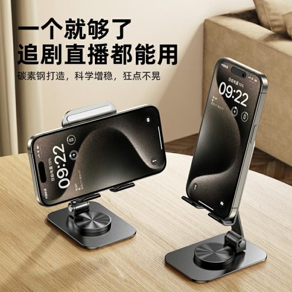 Suporte Para Celular | Suporte De Mesa Para Celular, Base Pesada Em Aço Carbono De Alta Qualidade, Suporte Para Uso Doméstico, Suporte Para Celular Em Mesa, Suporte De Apoio Em Alumínio Puro E Aço Inoxidável. Suporte Para Celular Suporte Para Celular