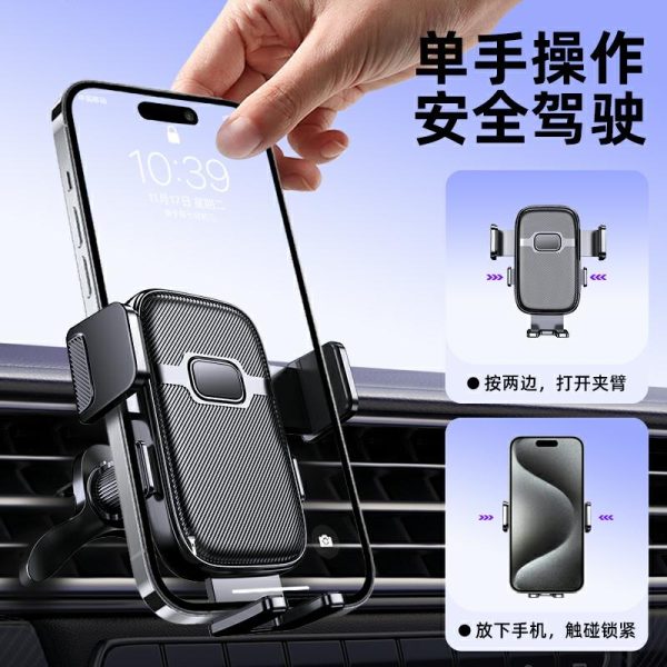 Suporte Para Celular | Suporte Para Celular De Carro 2024, Tipo Gancho Invertido, Compatível Com Saídas De Ar Horizontais E Verticais, Suporte Universal Para Navegação. Suporte Para Celular Suporte Para Celular