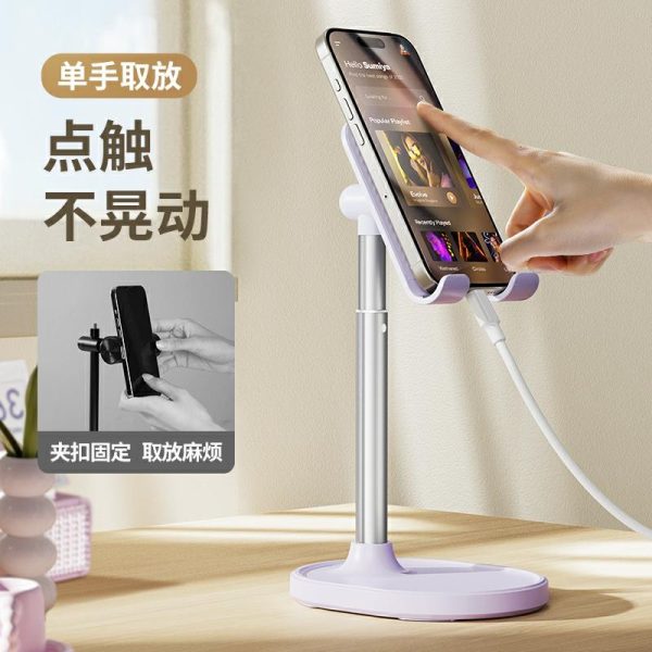 Suporte Para Celular | Suporte Para Celular De Mesa Para Preguiçosos, Ideal Para Assistir Séries E Trabalhar. Suporte Ajustável E Extensível Para Transmissões Ao Vivo, Compatível Com Ipad E Tablets. Estrutura Universal, Regulável E Estável Para Filmagens. Suporte Para Celular Suporte Para Celular