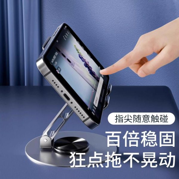 Suporte Para Celular | Suporte Para Celular De Mesa, Suporte Multifuncional Dobrável Para Ipad E Tablet, Suporte Universal De Alumínio Criativo Para Transmissão Ao Vivo, Novo Modelo 2024. Suporte Para Celular Suporte Para Celular