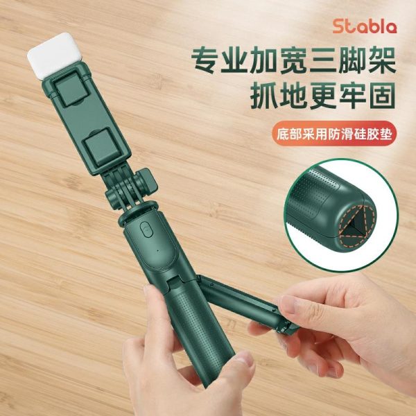 Suporte Para Celular | Suporte Para Celular Vlog, Tripé De Mesa Para Gravação E Transmissão Ao Vivo, Suporte Portátil Para Uso Ao Ar Livre, Ideal Para Fotos E Selfies, Universal, Com Rotação De 360 Graus, Acessório Incrível Para Tiktok, Multifuncional, Novo Modelo 2022. Suporte Para Celular Suporte Para Celular