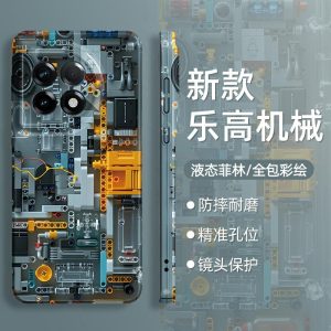 Acessórios Criativos Para Celular | Capa Para Celular Oneplus Ace3, Nova Capa Para Ace2, Ace2 Pro, Lego 12, Mecânica 11, Estilo Mecha, Oneplus 9, Silicone, 1+8T, Sensação Tecnológica, 9Rt, Incrível, 10, À Prova De Quedas, Pro, Proteção Total, Versão De Corrida 2V, 7 Masculino. Acessórios Criativos Para Celular Acessórios Criativos Para Celular